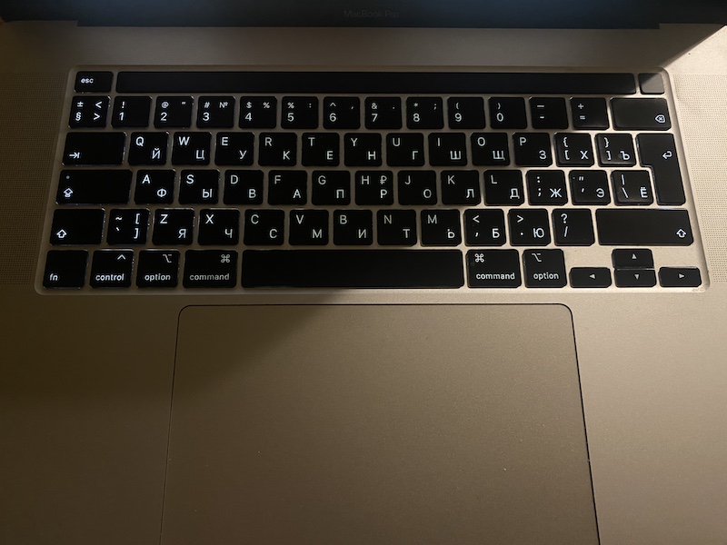 keyboard